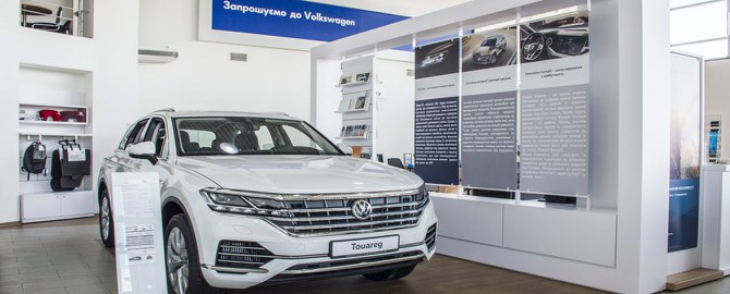 Volkswagen вагнер лахта